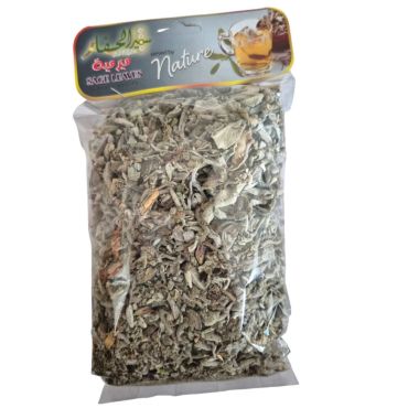 Alhafar Sage Leaves, 100G